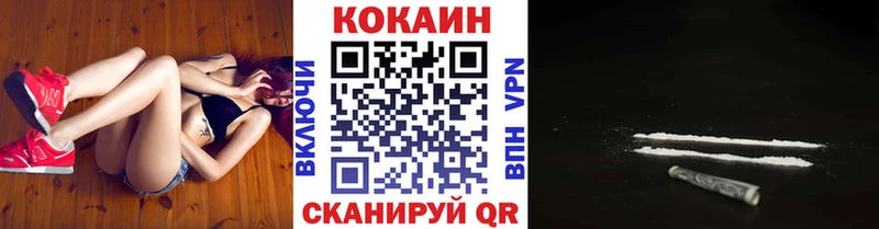 КОКАИН Columbia  Чаплыгин 
