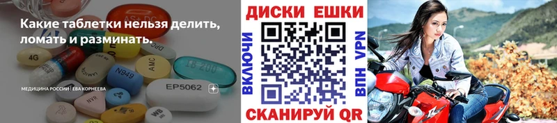 Экстази louis Vuitton  где продают   Чаплыгин 