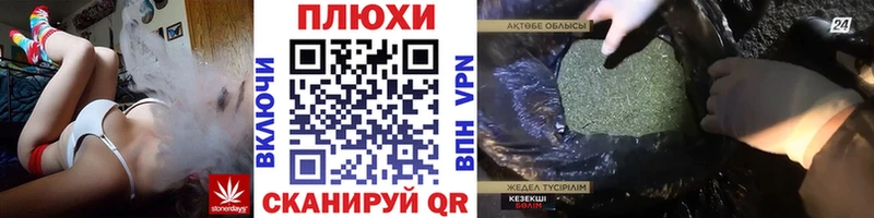 ГАШ гашик  Чаплыгин 