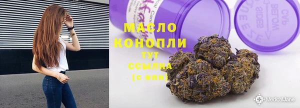 кокс Верхний Тагил