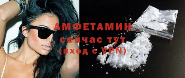 кокс Верхний Тагил