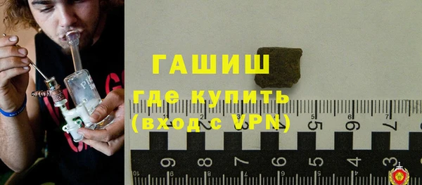 мяу мяу мука Верея
