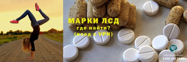 мефедрон Верхнеуральск
