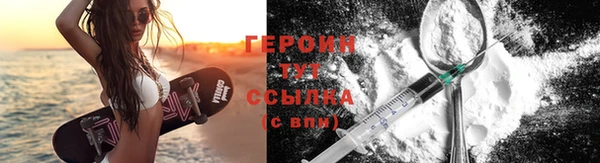 мяу мяу мука Верея