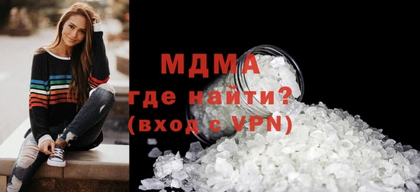 мефедрон Верхнеуральск