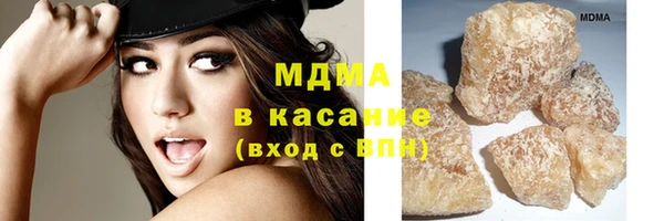 кокс Верхний Тагил