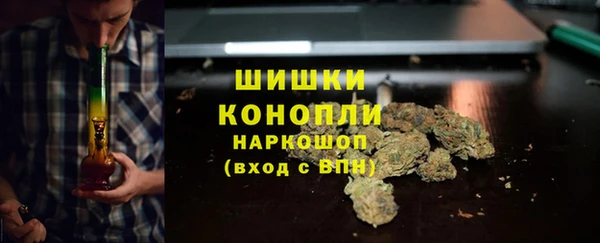 кокс Верхний Тагил