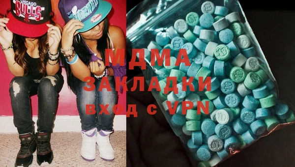 мефедрон Верхнеуральск
