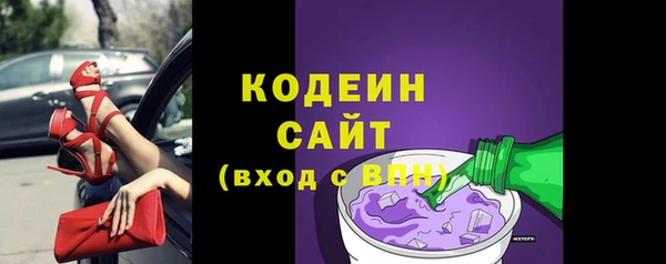 кокс Верхний Тагил