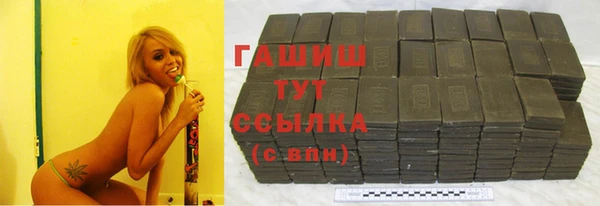 мефедрон Верхнеуральск