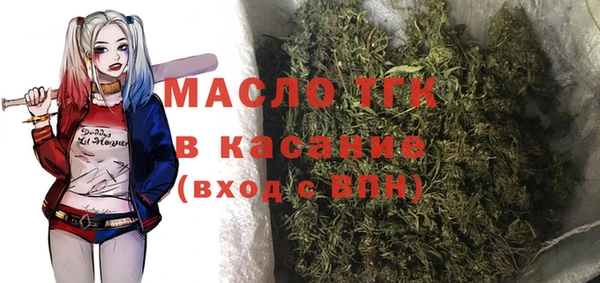 кокс Верхний Тагил