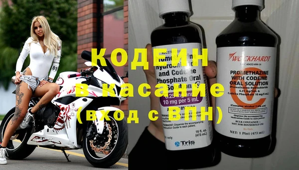 кокс Верхний Тагил
