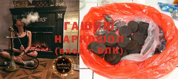 мефедрон Верхнеуральск
