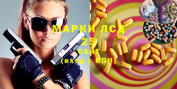 мяу мяу мука Верея