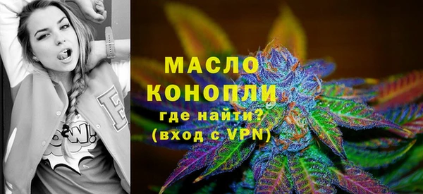 кокс Верхний Тагил