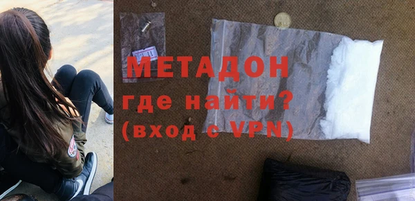 мяу мяу мука Верея