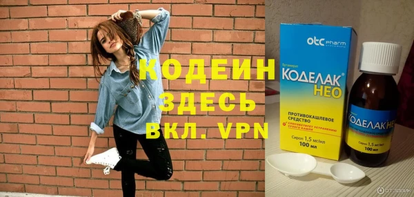 кокс Верхний Тагил