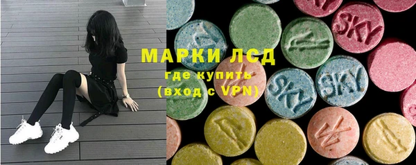 мяу мяу мука Верея