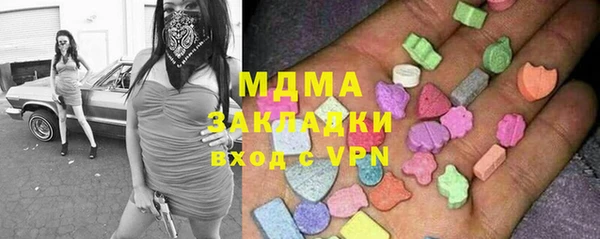 кокс Верхний Тагил