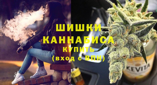 мефедрон Верхнеуральск