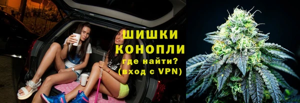 мефедрон Верхнеуральск