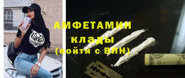 кокс Верхний Тагил