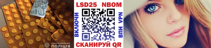 МЕГА вход  Чаплыгин  LSD-25 экстази ecstasy 