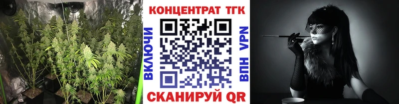 mega ССЫЛКА  Чаплыгин  Дистиллят ТГК жижа 